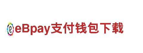 海德体育最新APP下载清洁环保公司-专业环保清洁服务
